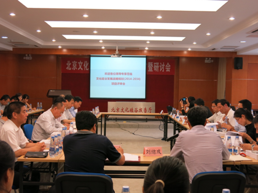 社會(huì)型企業(yè)，中國(guó)傳統(tǒng)文化復(fù)興下的使命與責(zé)任是什么